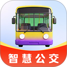 公交地铁查询通最新版 v1.0.3