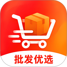 一手货源批发网官方版 v1.0.1