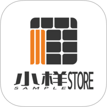 小样Store官方版 v1.1.3
