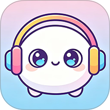 声声好听官方版 v1.0.5
