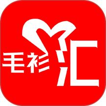 毛衫汇官网版 v3.2.0