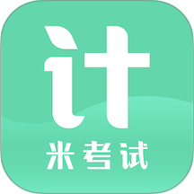 计算机考研最新版 v10.545.0916
