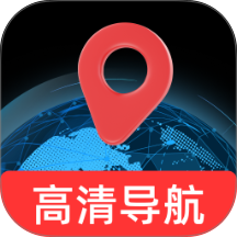 全民免费高清导航官网版 v1.0.0