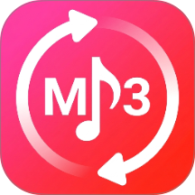 MP3音频转换助手免费版 v1.0.0