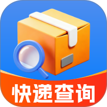 快递包裹实时查官网版 v1.1.1.3