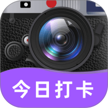 快拍打卡水印相机手机版