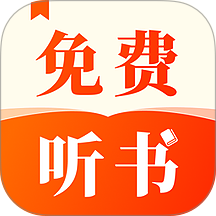 番看听书免费版平台 v1.0.3.1002