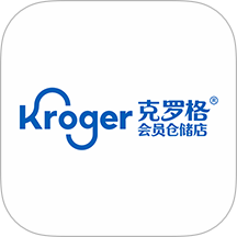 克罗格官网版