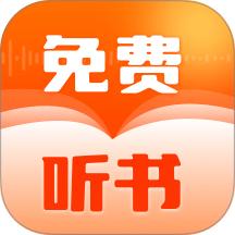 免费小说追书手机版 v1.0.0