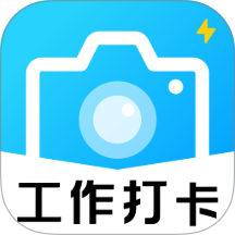 今日侠打卡免费版