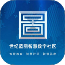 蓝e图官方版