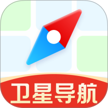 实景导航卫星最新版
