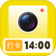 打卡实时定位水印相机免费版