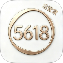 5618运管家官网版 v1.0.11