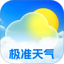 天气预报专家预报官网版 v1.0.0