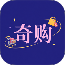 奇购最新版 v1.4.0