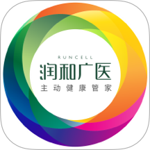 润医主动健康最新版