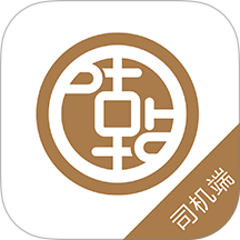 乾乘出行车主端手机版 v8.1.21