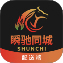 瞬驰同城骑士手机版 v9.1.5