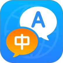 DeepAI翻译宝官方版 v1.0.2