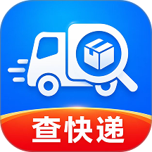 快递全能查手机版 v1.0.2