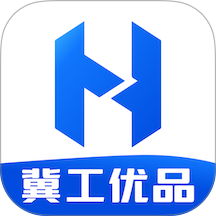冀工优品手机版 v1.1.1