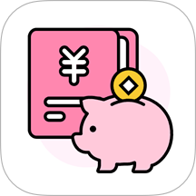 探管家记账官网版 v1.0.2