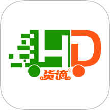货滴官方版 v1.0.8