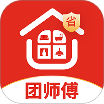 团师傅最新版 v1.8.0