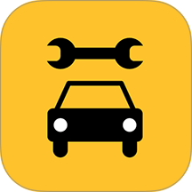 汽修巴巴最新版本 v1.0.13