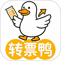 转票鸭官方版 v1.0.3
