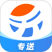 天号城专送最新版 v1.0.20