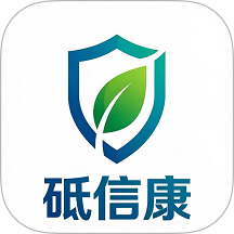 砥信康最新版 v1.0.5