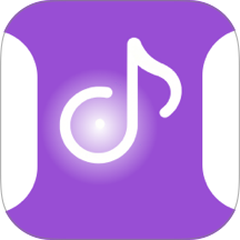 留光音乐相册手机版 v5.3.3