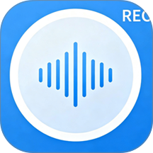 全智能录音机手机版 v1.1