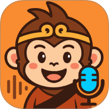 大圣变声器免费版 v2.0.7