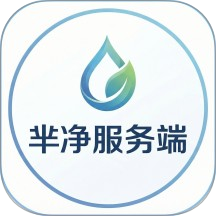芈净官方版 v1.0.0