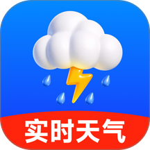 卫星预报天气官网版 v1.0.0