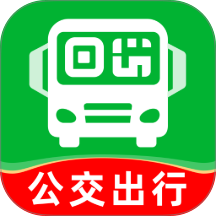 坐公交乘车通手机版 v1.0.4