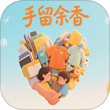 手留余香官方版