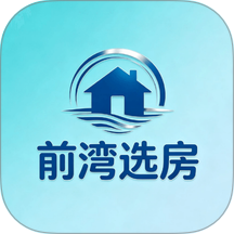 前湾选房最新版 v1.0.68