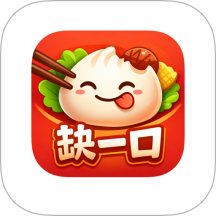 缺一口手机版 v1.23.0