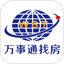 万事通找房官方版 v1.2.2