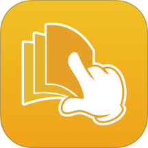 快点学官方版 v1.3.5