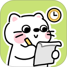 自律清单手机版 v1.3.0
