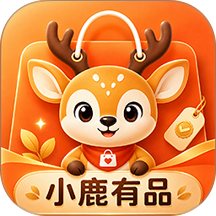小鹿有品最新版 v1.2.4