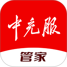 中充服管家最新版 v1.4.2