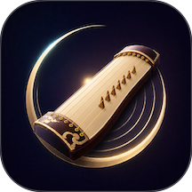 微光古筝调音器免费版 v1.2