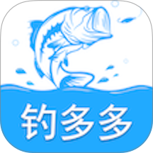 钓多多官方版 v2.0.45