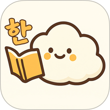 FlowKo云朵韩语安卓版 v2.4.6